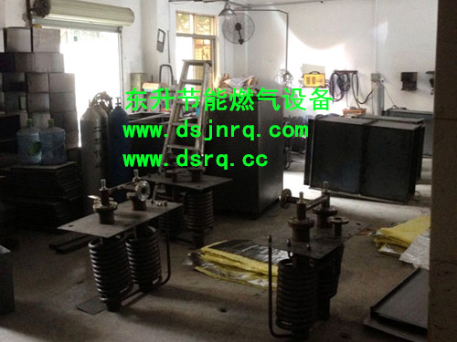 糖心网站免费入口糖心VLOG官网下载入口器车间