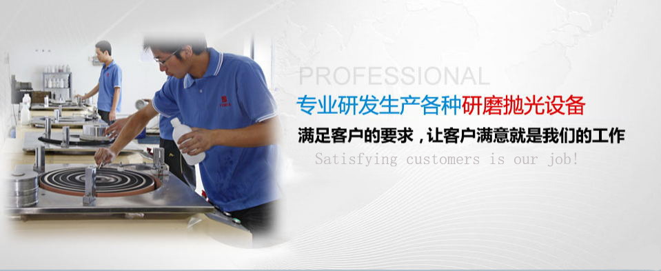實驗室糖心视频免费网站操作場景